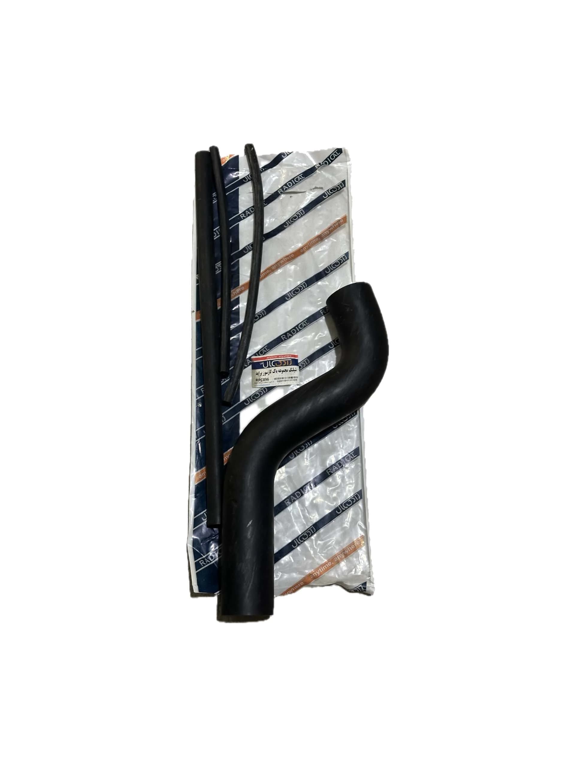 مجموعه شيلنگ باک گازسوز پرايد برند راديکال پارس — تصویر ۲