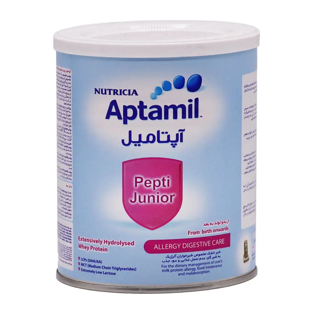 آپتامیل پپتی جونیور ایرانی Nutricia ۴۰۰ گرمی شیر خشک ضد آلرژی از بدو تولد