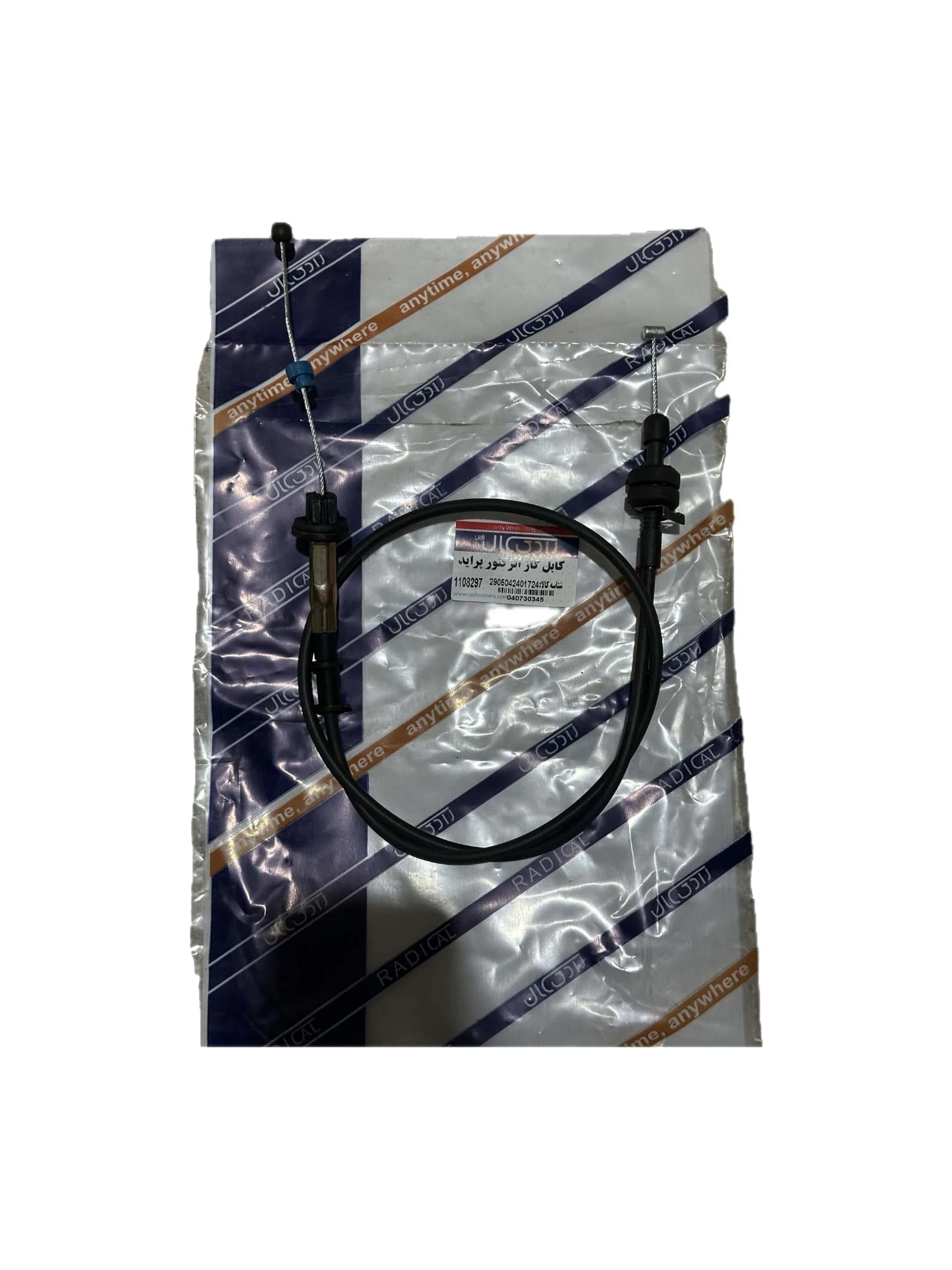 کابل گاز انژكتور پرايد برند راديکال پارس