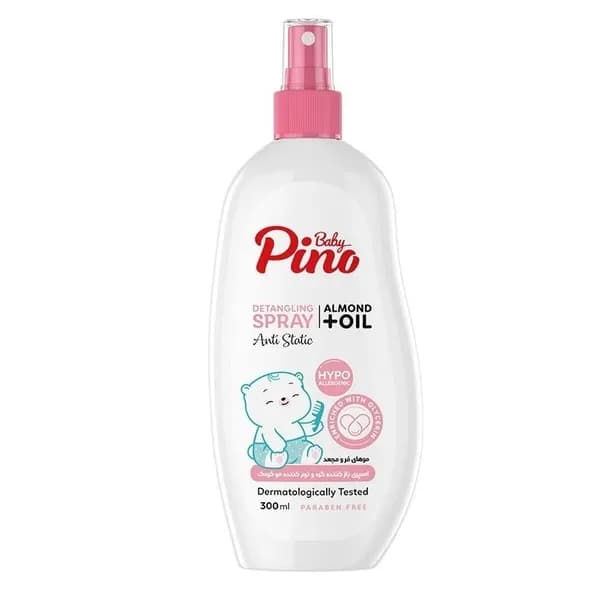 اسپری گره باز کن کودک پینو بیبی pino baby رنگ صورتی