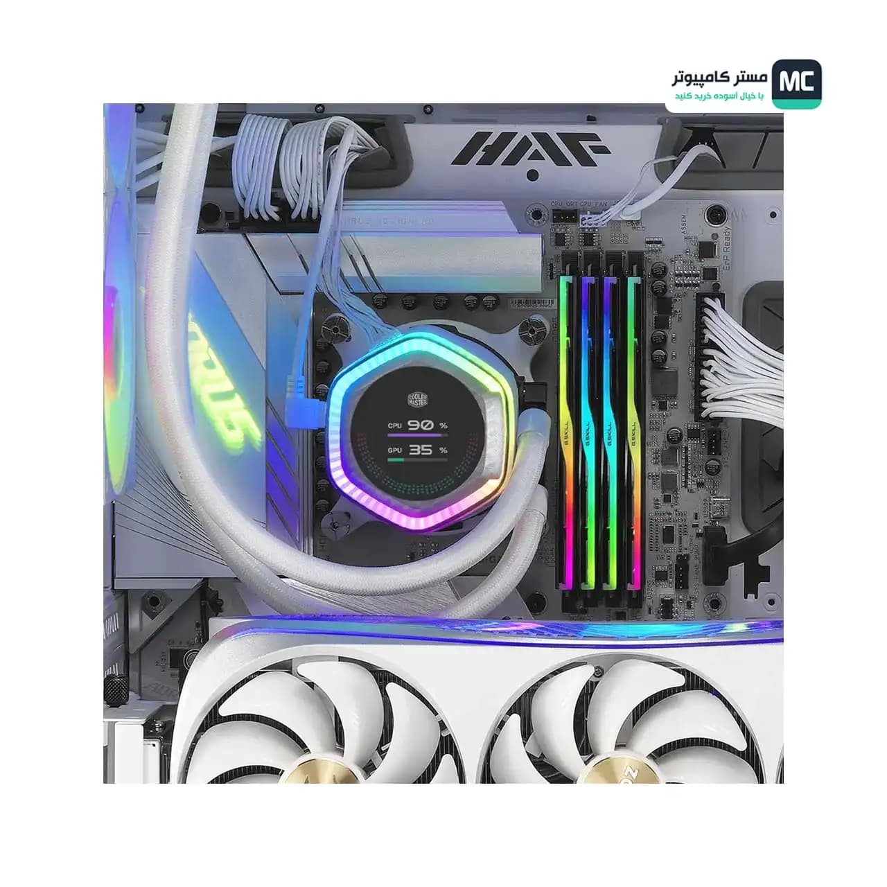 خنک کننده مایع کولر مستر MASTERLIQUID 360 ION WHITE — تصویر ۳