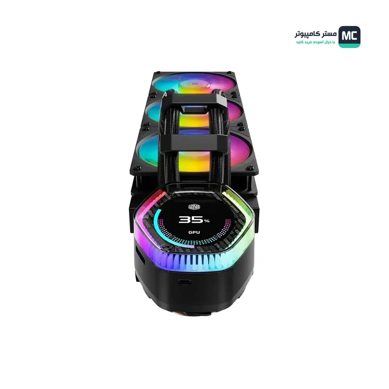 خنک کننده مایع کولر مستر MASTERLIQUID 360 ION BLACK — تصویر ۵