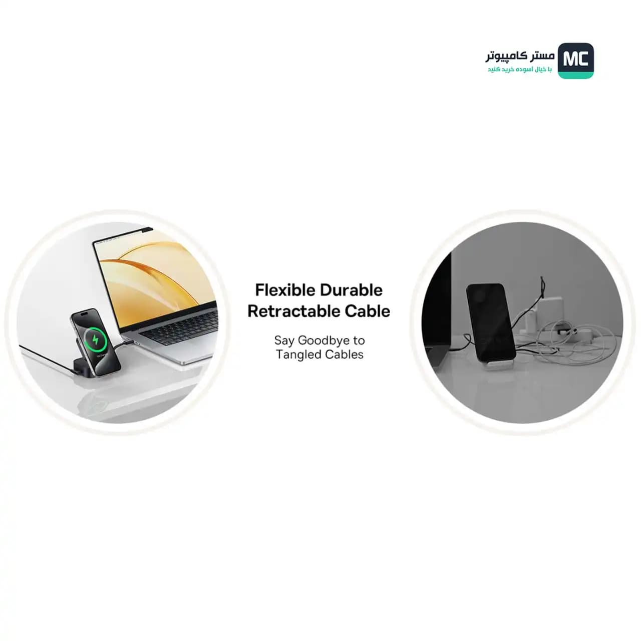شارژر وایرلس 15 وات و هولدر موبایل مگنتی رومیزی باسئوس Baseus PicoGo Series 2-in-1 Magnetic Wireless Charger Qi2 67W — تصویر ۸