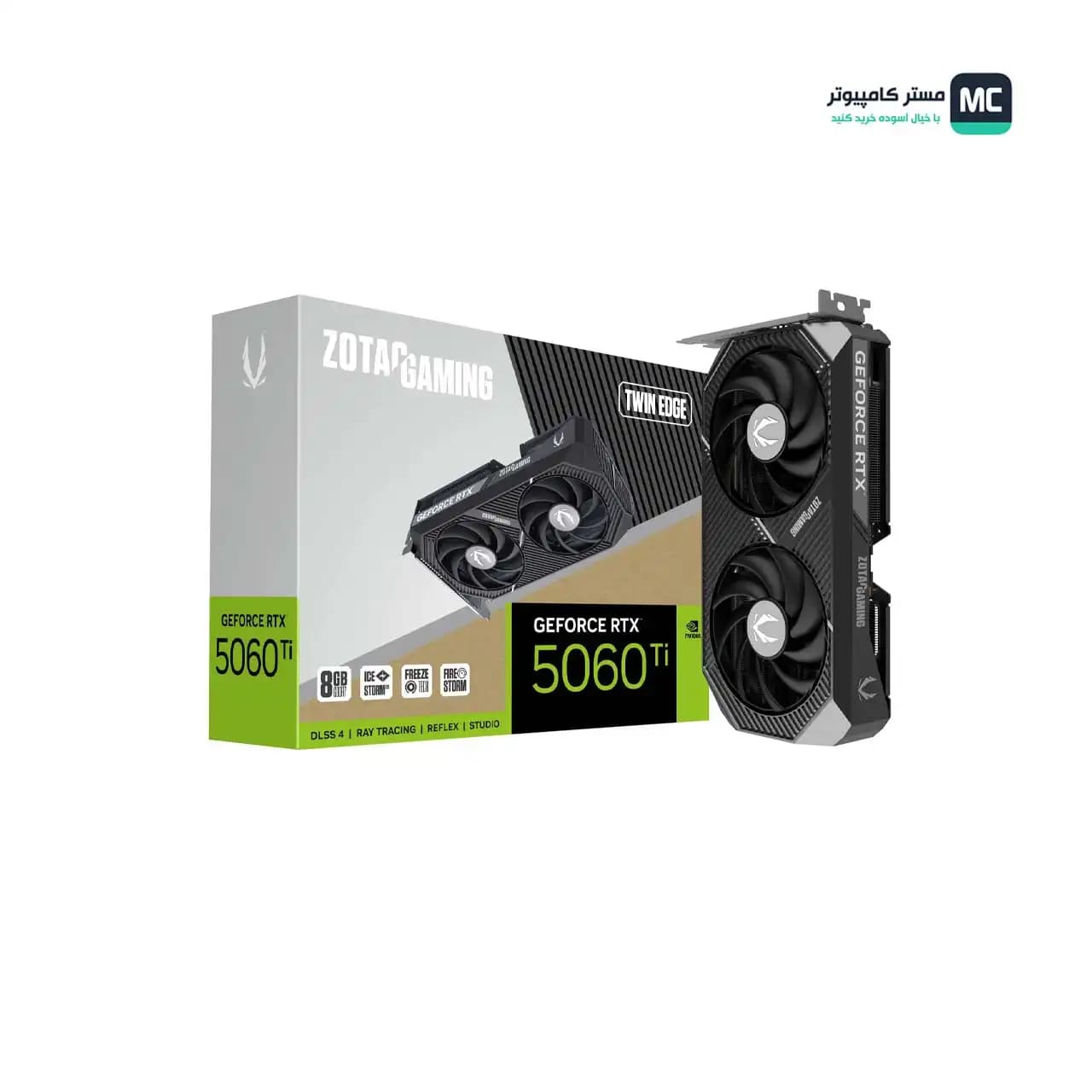 کارت گرافیک زوتک مدل ZOTAC RTX5060 Ti TWIN EDGE 8GB OC — تصویر ۹