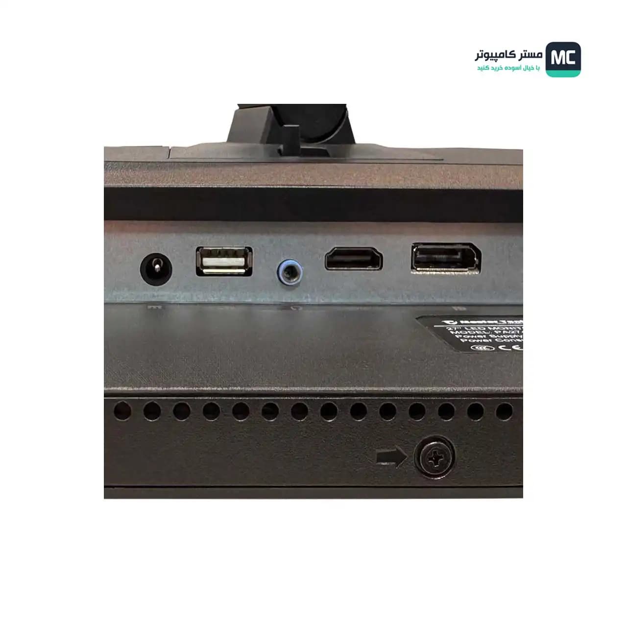 مانیتور 27 اینچ مسترتک PA274iQH — تصویر ۷