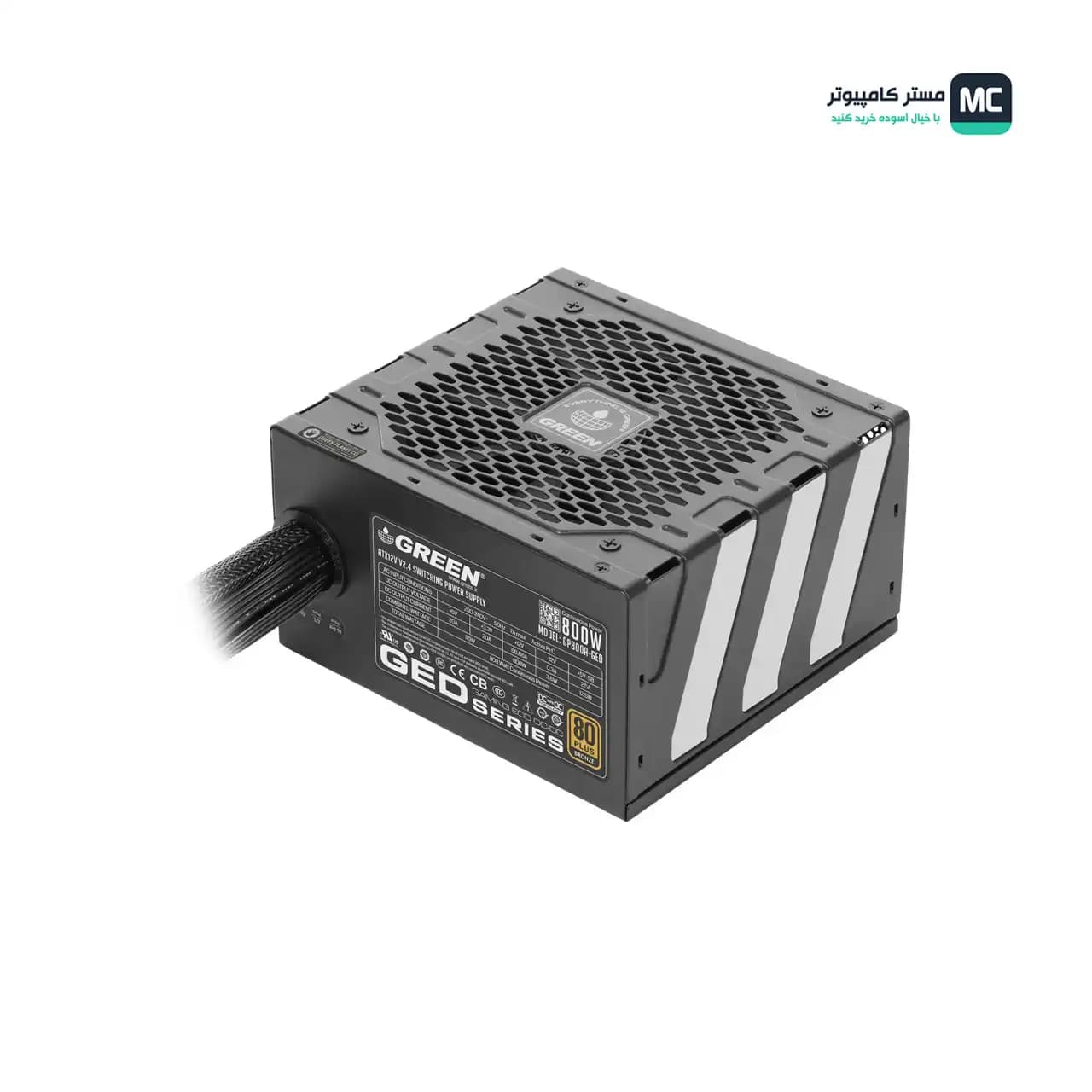 پاور کامپیوتر گرین مدل GP800A-GED (درحدنو)