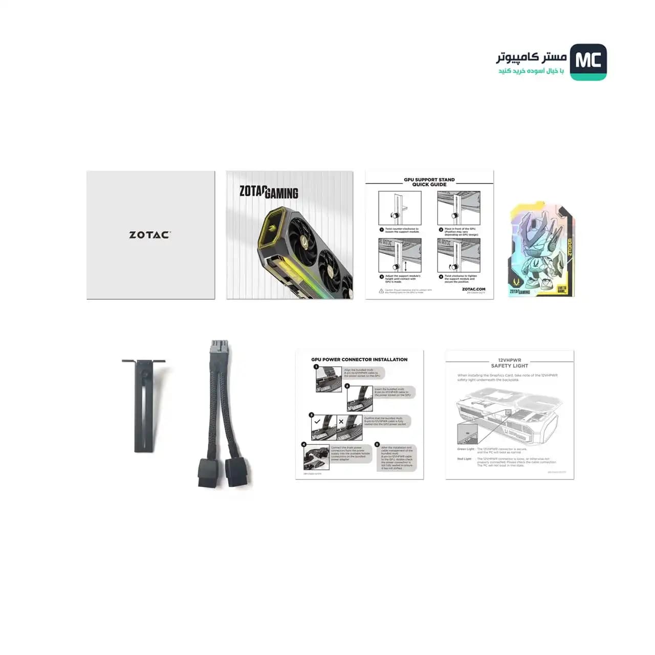 کارت گرافیک زوتک ZOTAC RTX 5070 Ti SOLID SFF 16GB OC — تصویر ۶