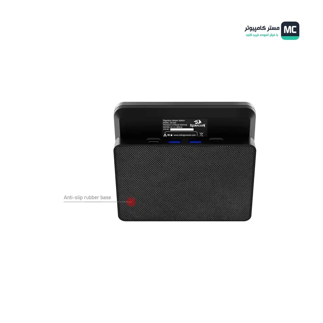 استریم دک ردراگون SS-552 — تصویر ۳