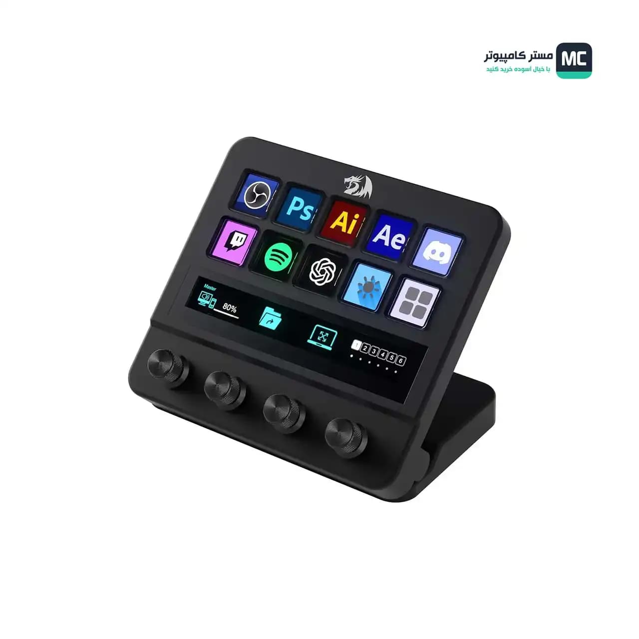 استریم دک ردراگون SS-552
