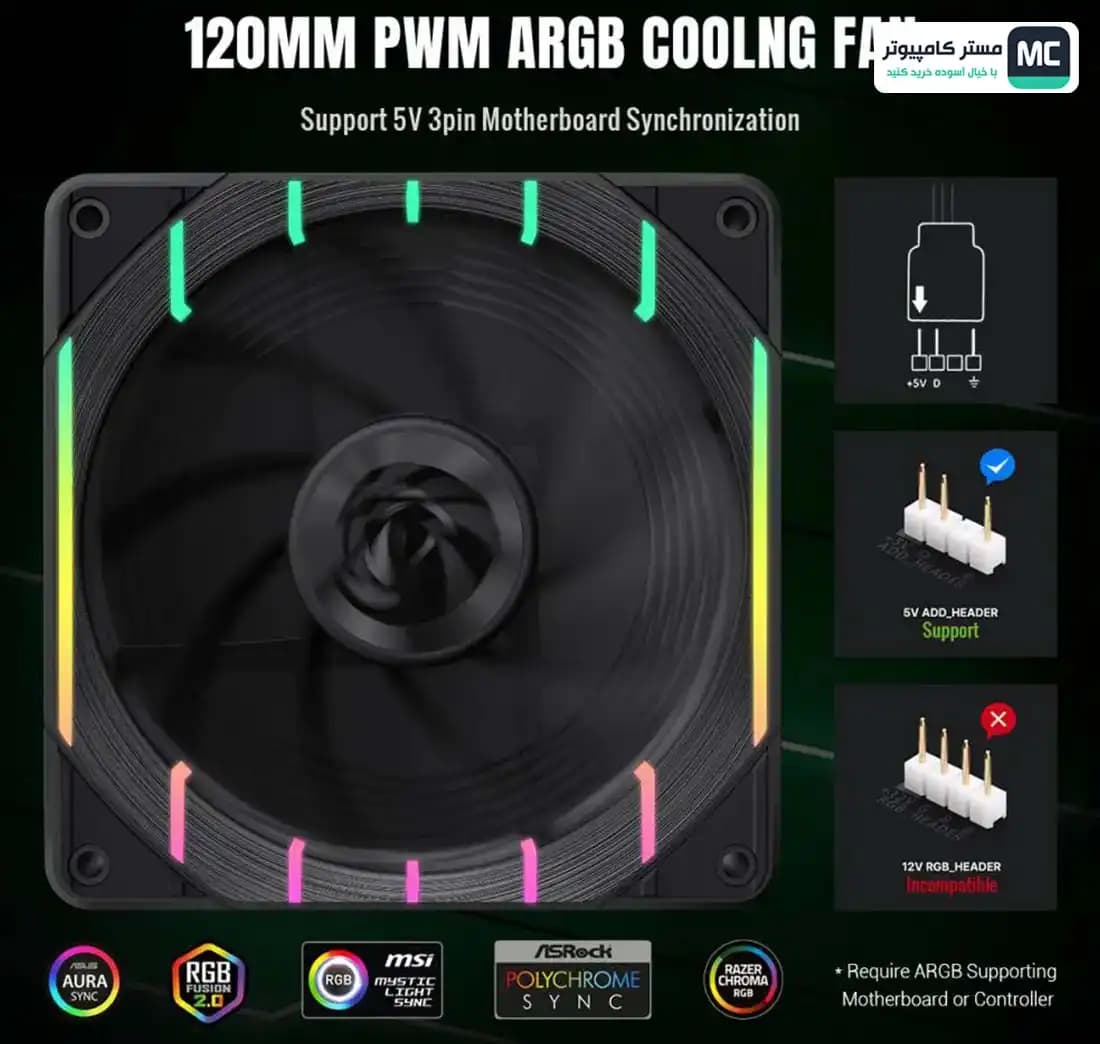 فن کیس گیم مکس Tornado T14 ARGB Black — تصویر ۷