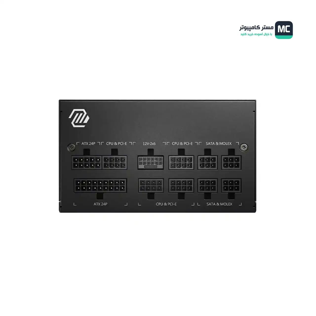 پاور 750 وات ام اس آی MAG A750GL PCIE5.1 ATX 3.1 — تصویر ۲