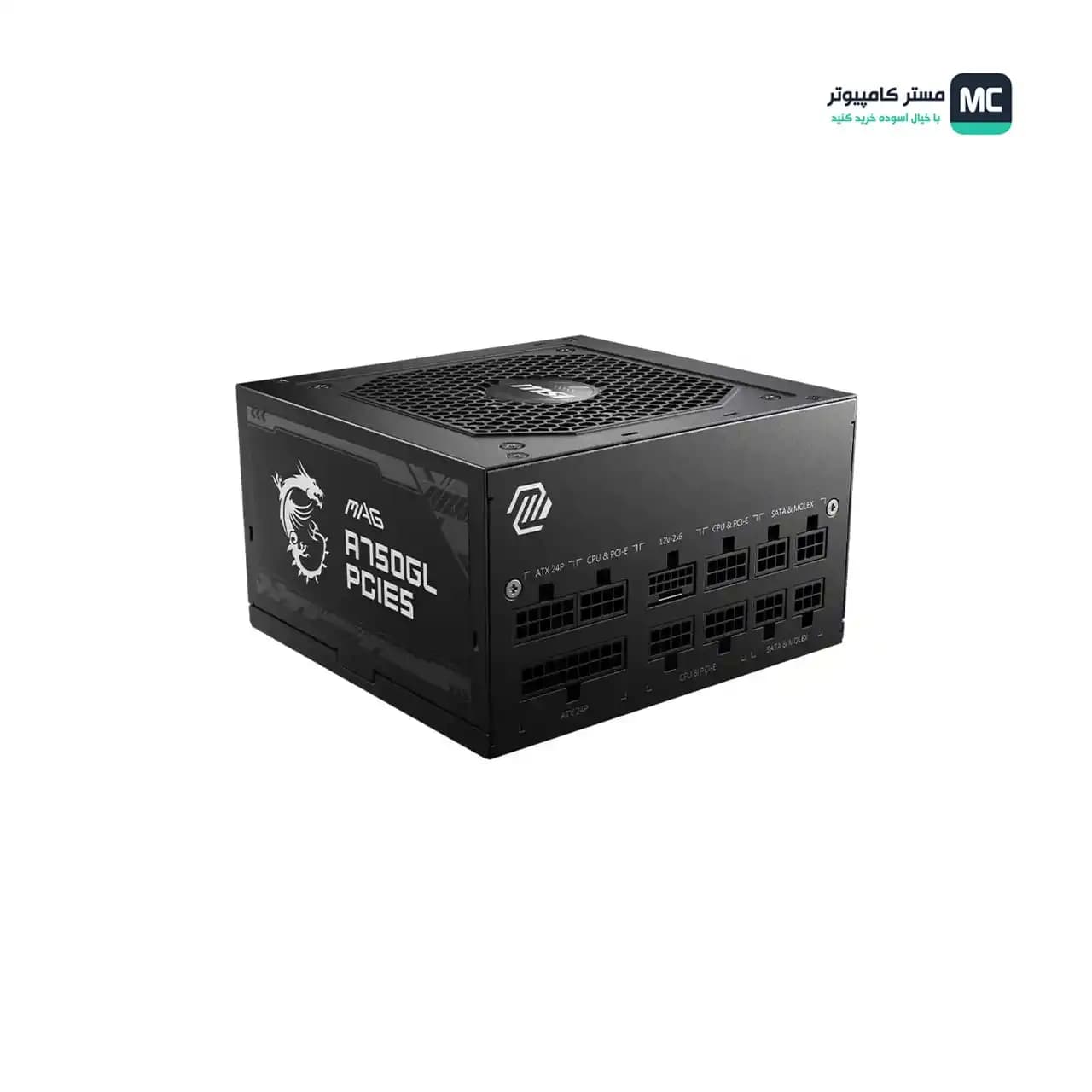 پاور 750 وات ام اس آی MAG A750GL PCIE5.1 ATX 3.1
