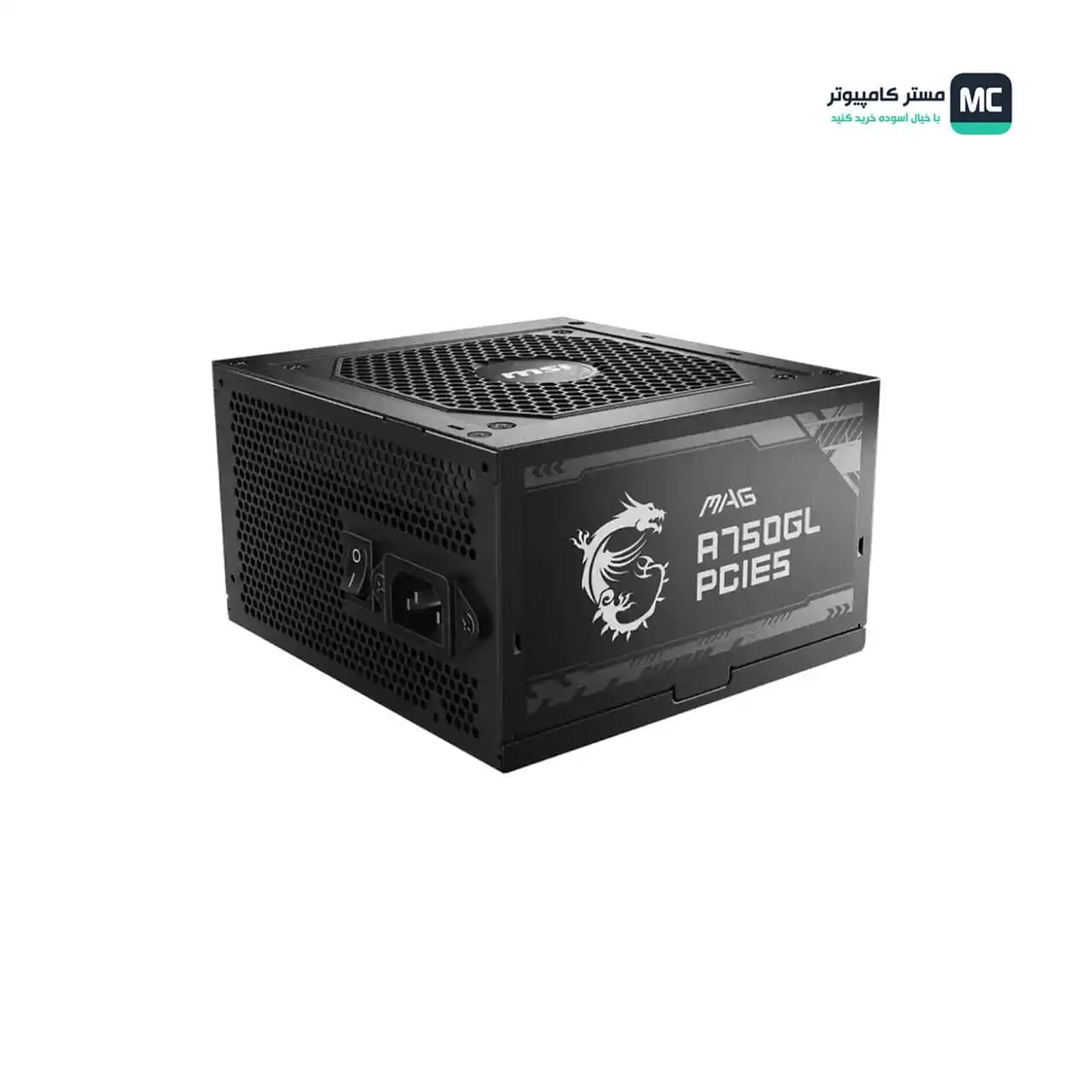 پاور 750 وات ام اس آی MAG A750GL PCIE5.1 ATX 3.1 — تصویر ۳