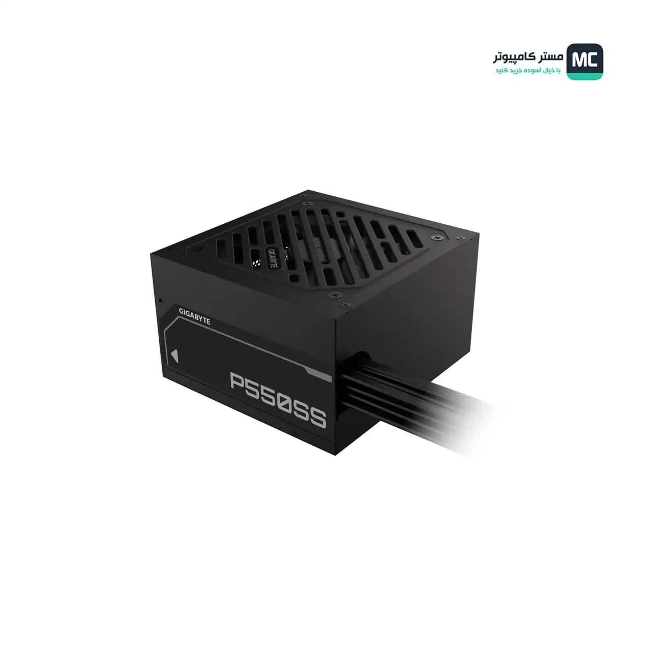 منبع تغذیه گیگابایت GIGABYTE P550SS (ATX3.0)