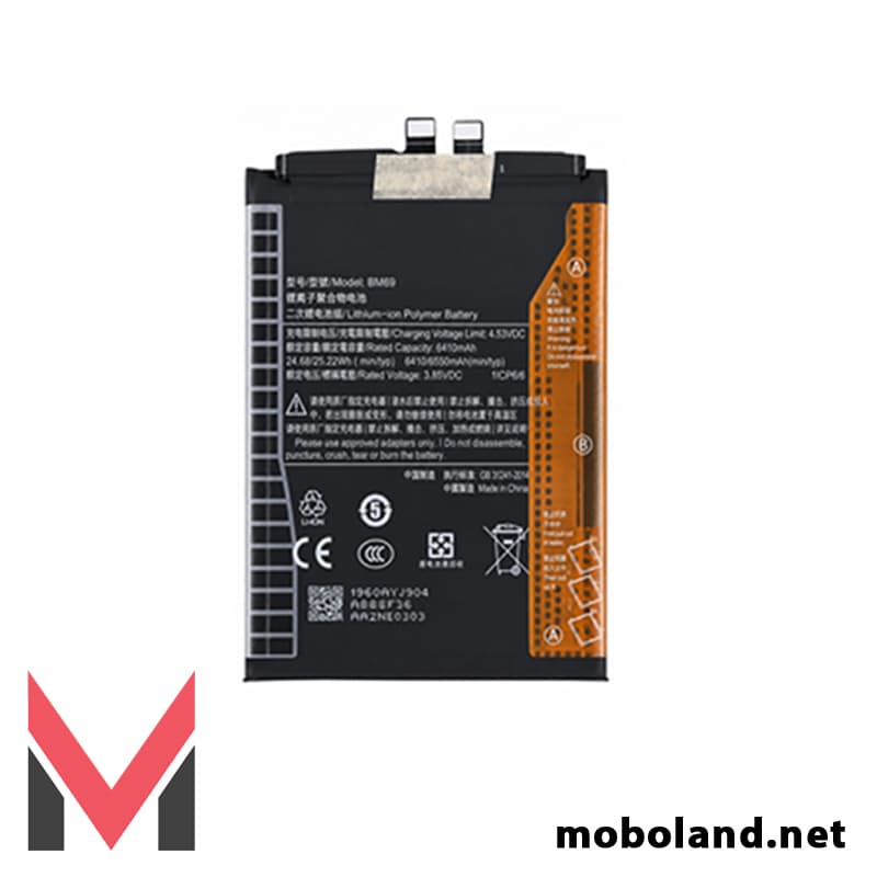 باتری اصلی شیائومی ردمی Xiaomi K80 مدل BM69 — تصویر ۶