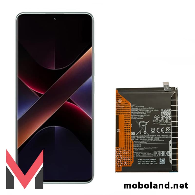 باتری اصلی شیائومی Xiaomi Poco X7 مدل BN5V — تصویر ۳