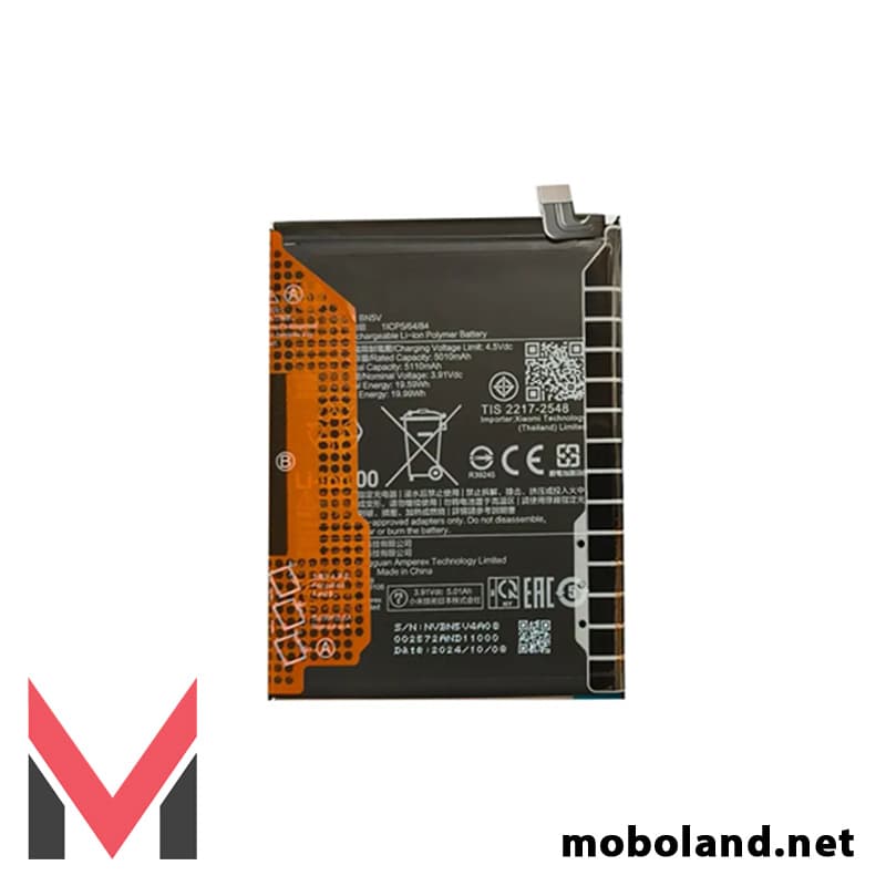 باتری اصلی شیائومی Xiaomi Poco X7 مدل BN5V — تصویر ۲