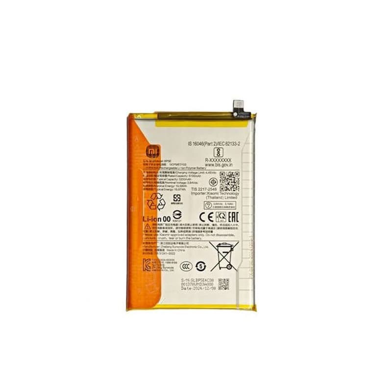 باتری اصلی شیائومی Xiaomi Poco C71 مدل BP5E — تصویر ۶