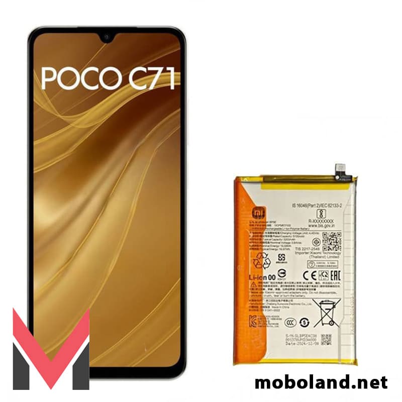 باتری اصلی شیائومی Xiaomi Poco C71 مدل BP5E — تصویر ۳
