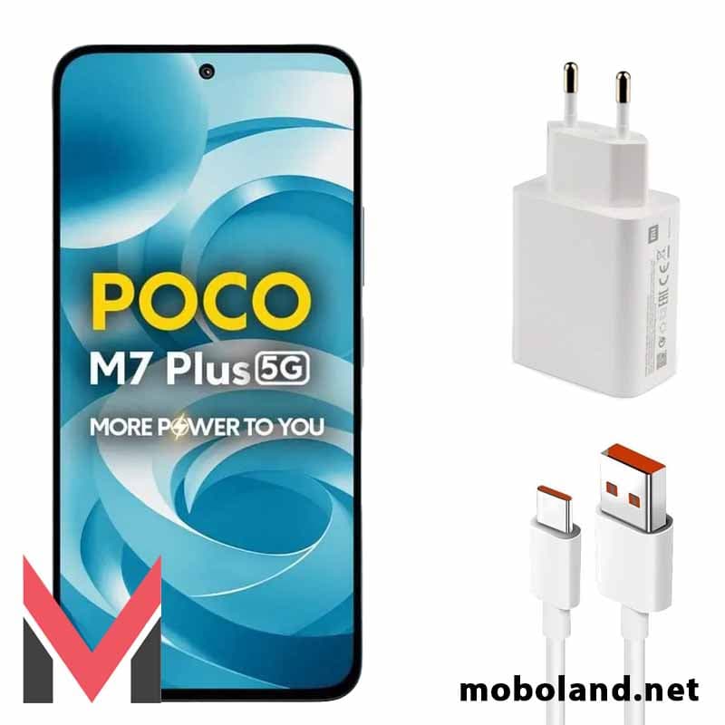 شارژر اصلی شیائومی پوکو Poco M7 Plus — تصویر ۶