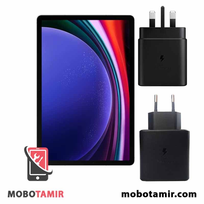 آداپتور اصلی تبلت سامسونگ Galaxy Tab S9 — تصویر ۶