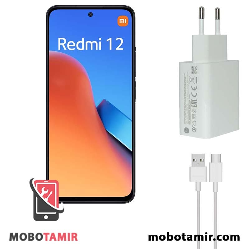 شارژر اصلی شیائومی ردمی 12 Redmi 12
