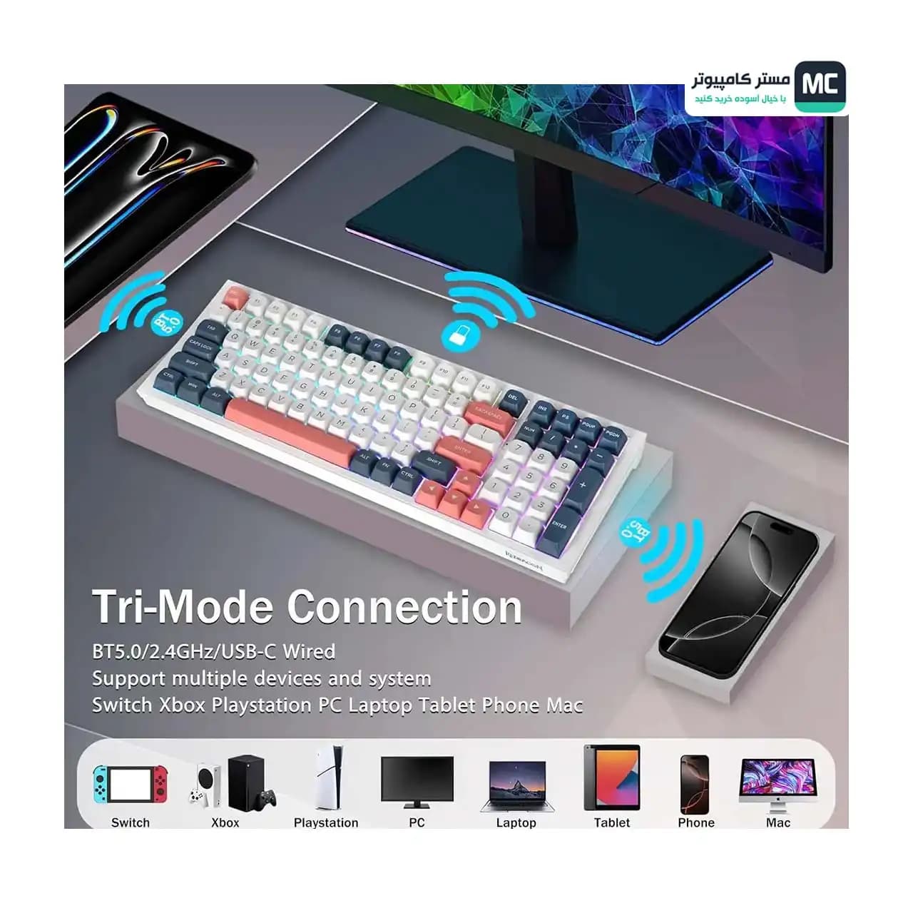کیبورد بی سیم مکانیکال گیمینگ ردراگون FLAMBERGE K723 WBR PRO — تصویر ۷