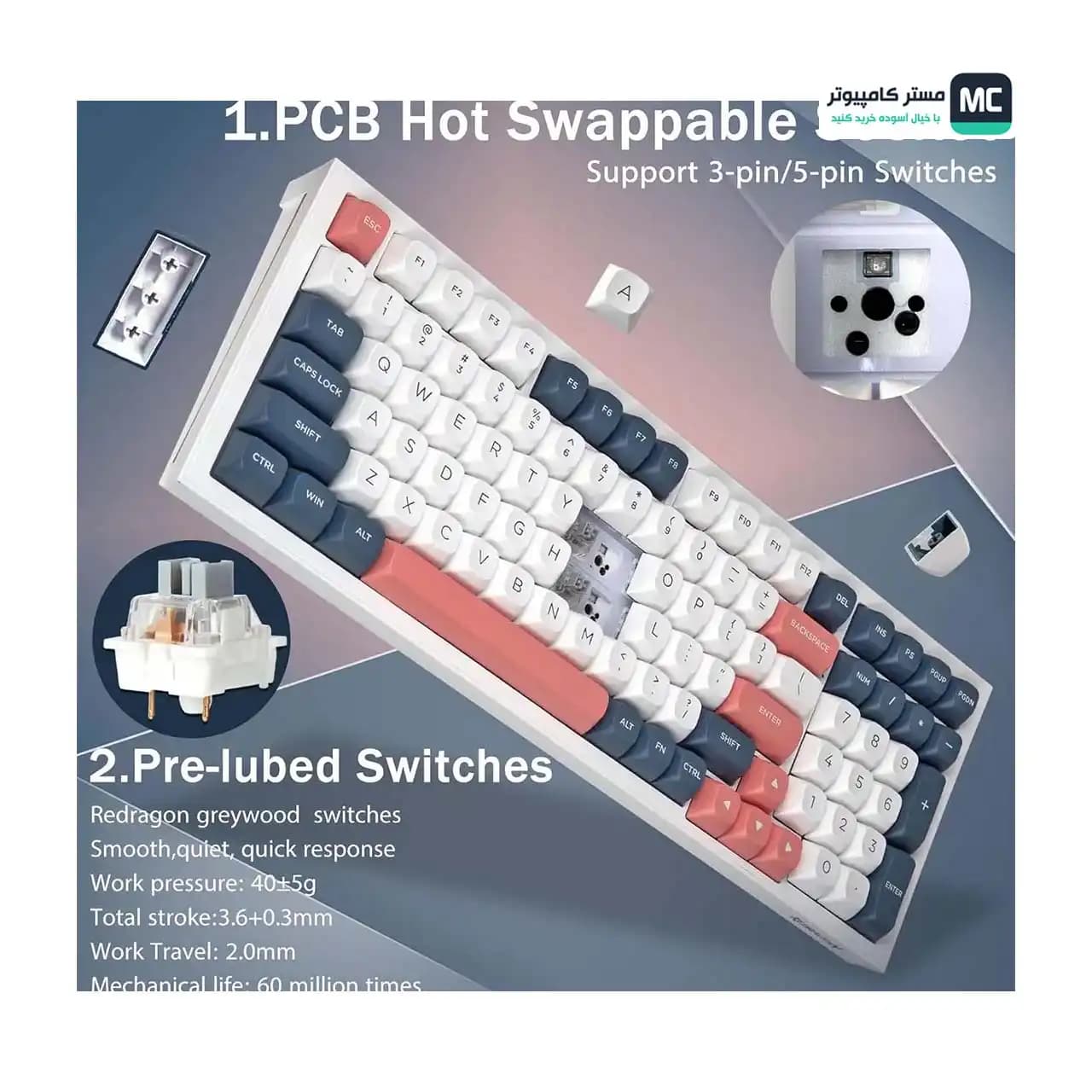 کیبورد بی سیم مکانیکال گیمینگ ردراگون FLAMBERGE K723 WBR PRO — تصویر ۸