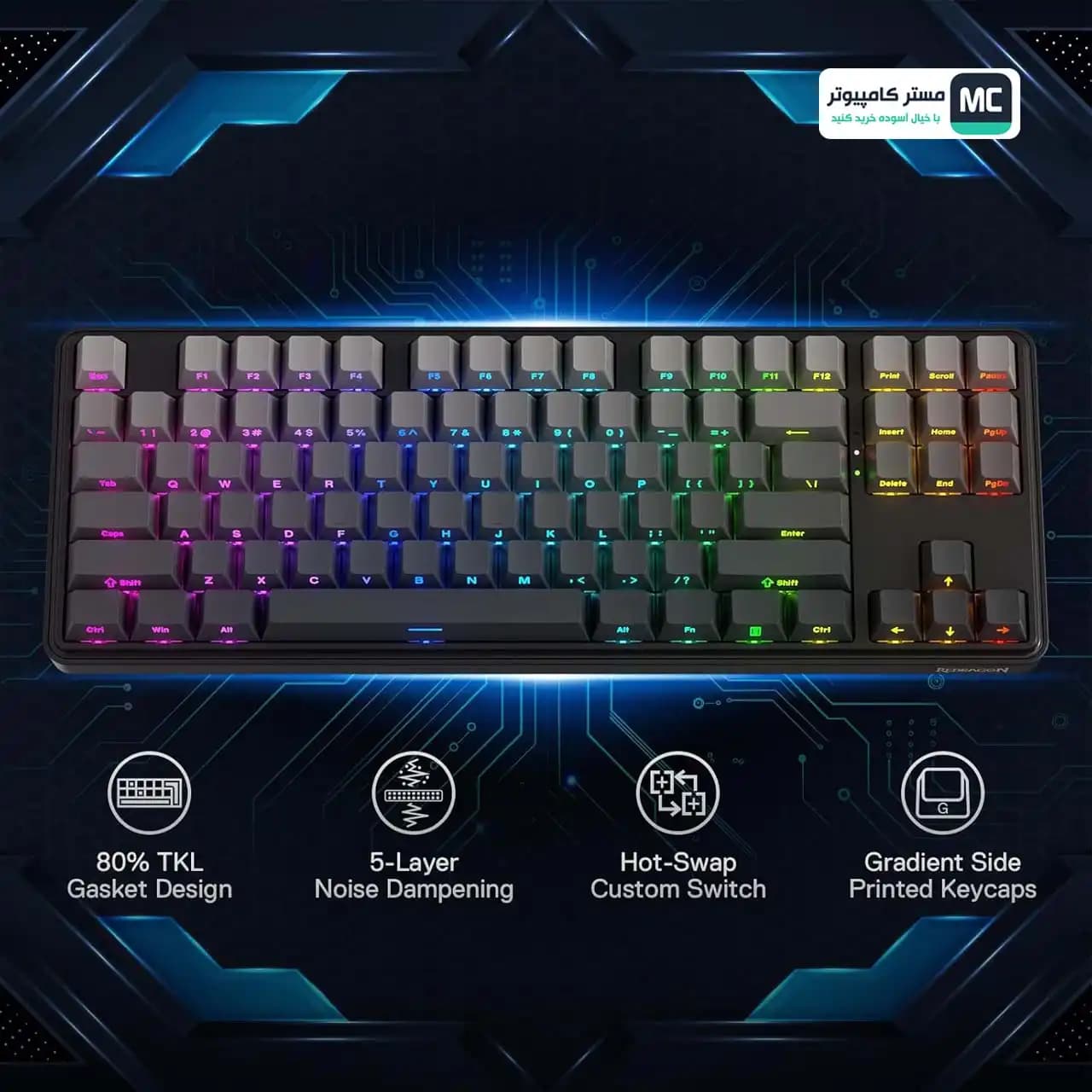 کیبورد بی سیم مکانیکال گیمینگ ردراگون STAR BLADE K707 SP PRO — تصویر ۱۲
