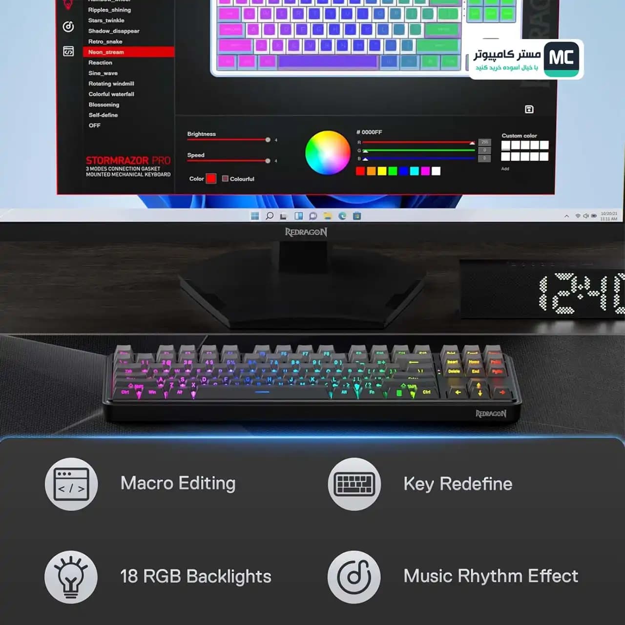 کیبورد بی سیم مکانیکال گیمینگ ردراگون STAR BLADE K707 SP PRO — تصویر ۴