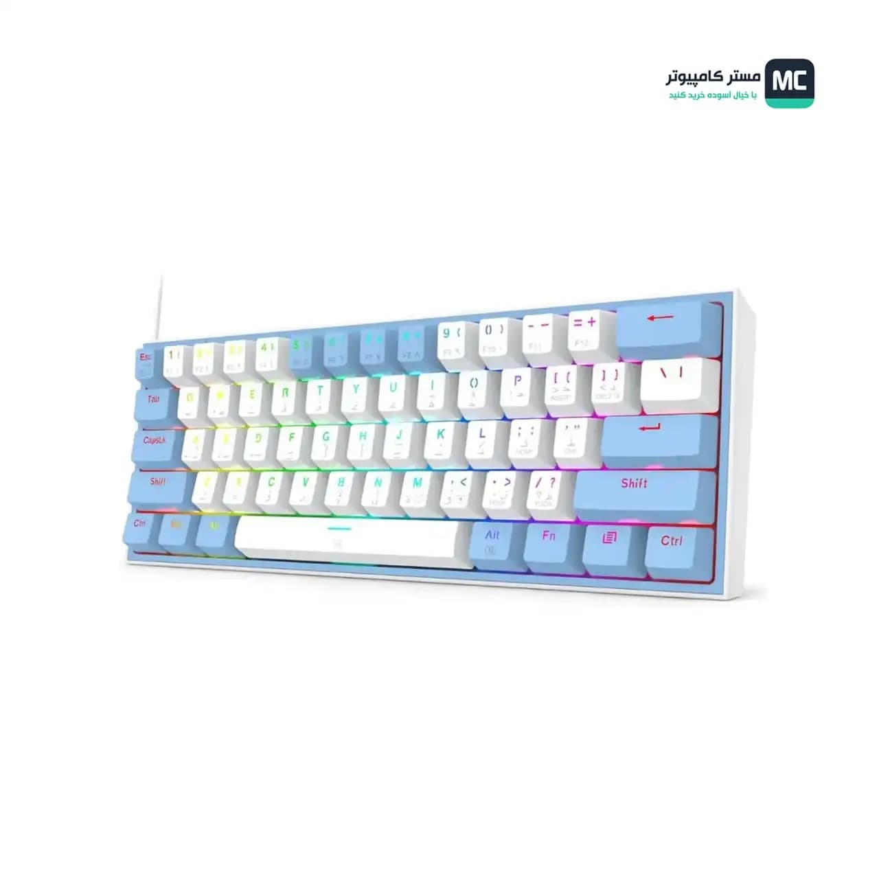 کیبورد مکانیکال گیمینگ ردراگون K617 FIZZ White/Blue — تصویر ۲
