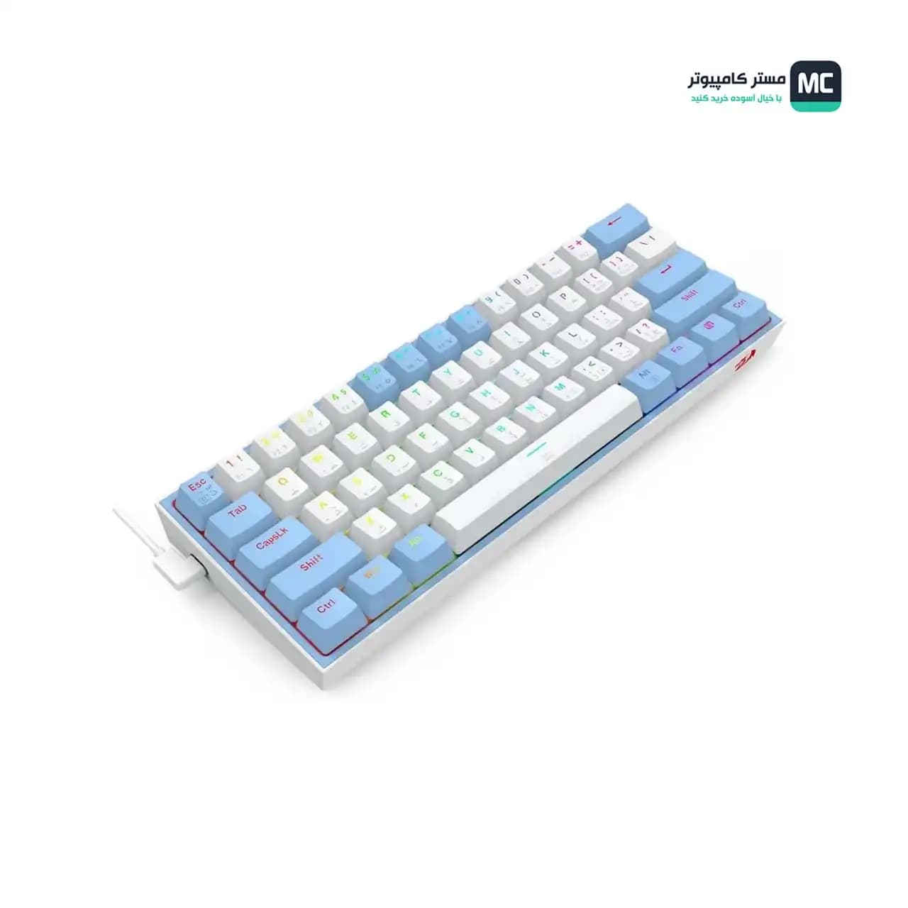 کیبورد مکانیکال گیمینگ ردراگون K617 FIZZ White/Blue — تصویر ۳