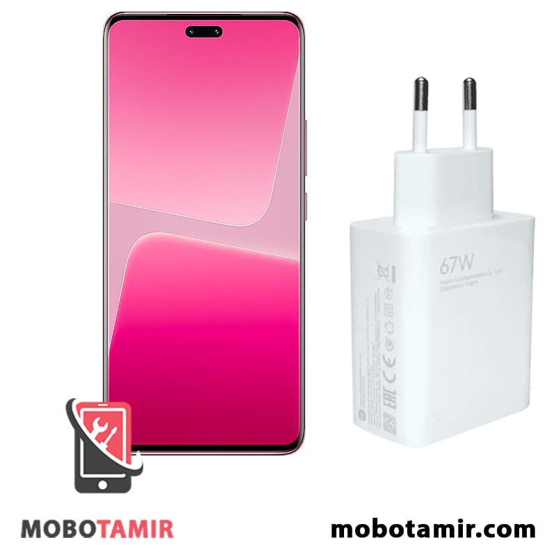 آداپتور اصلی شیائومی Xiaomi 13 Lite 5G
