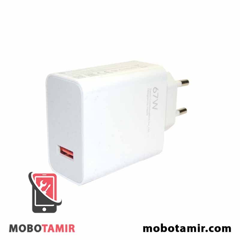 آداپتور اصلی شیائومی Xiaomi 13 Lite 5G — تصویر ۴