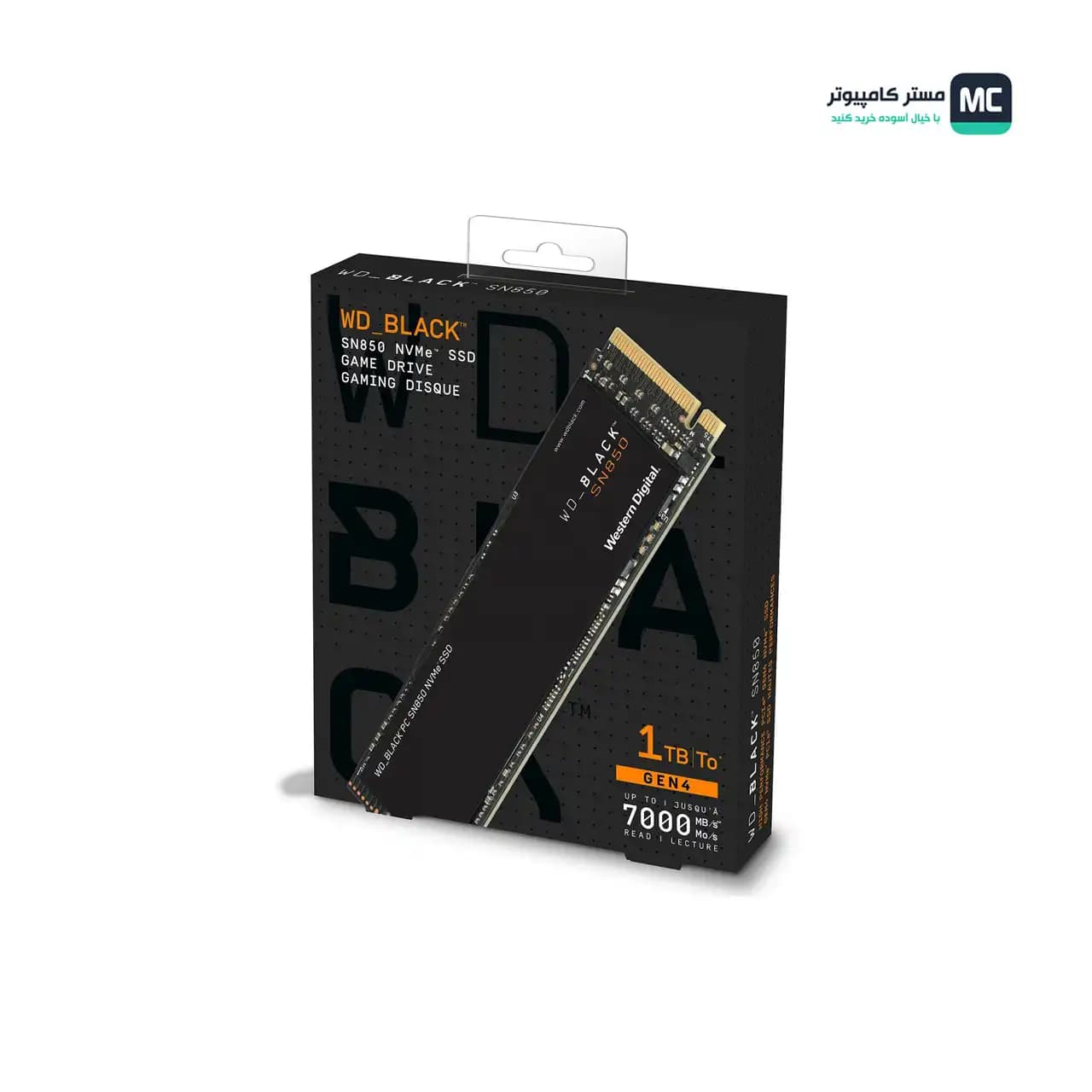 اس اس دی وسترن دیجیتال WD Black SN850 1TB — تصویر ۴