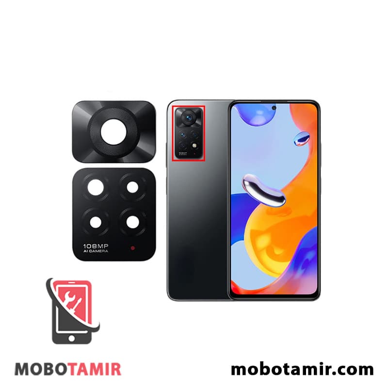 شیشه دوربین شیائومی Redmi Note 11 Pro