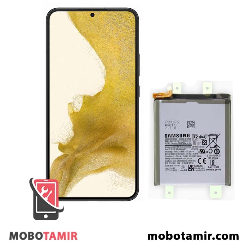 باتری اصلی سامسونگ Galaxy S22 Plus 5G
