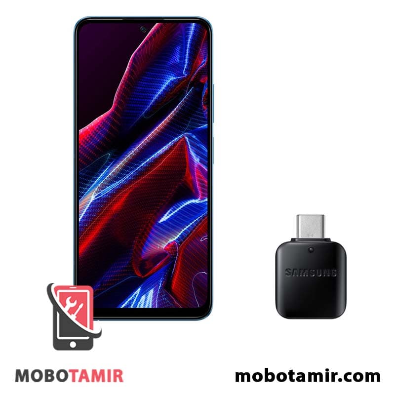 مبدل او تی جی OTG Type-C شیائومی پوکو Poco X5