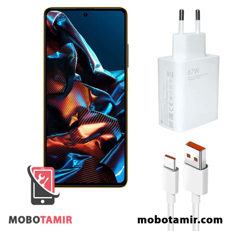 شارژر اصلی شیائومی پوکو Poco X5 Pro
