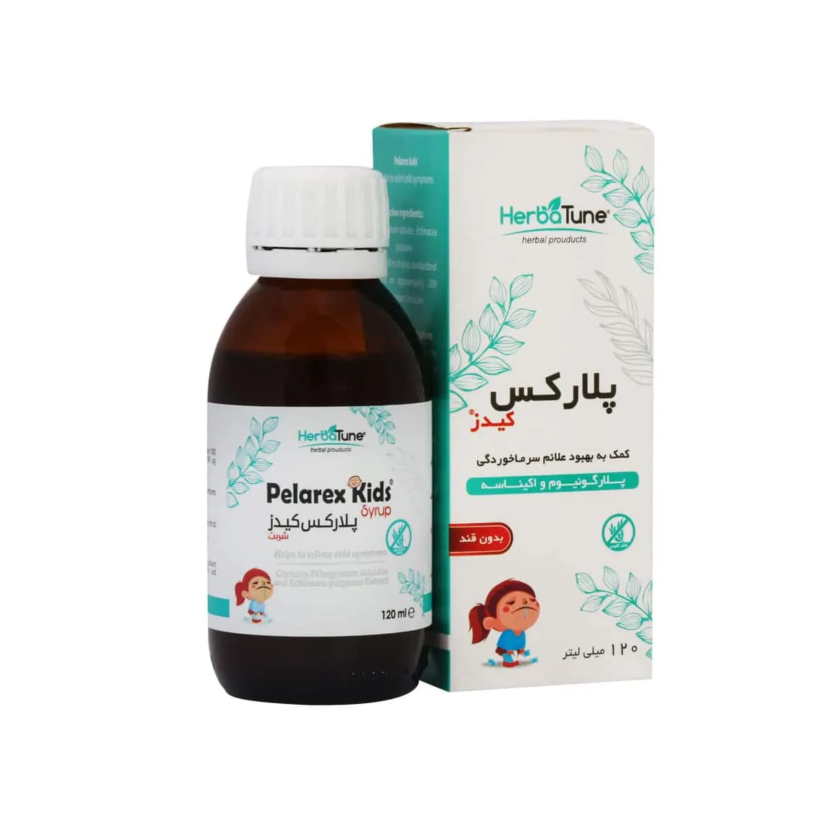 شربت پلارکس کیدز هرباتیون 120 میلی لیتر