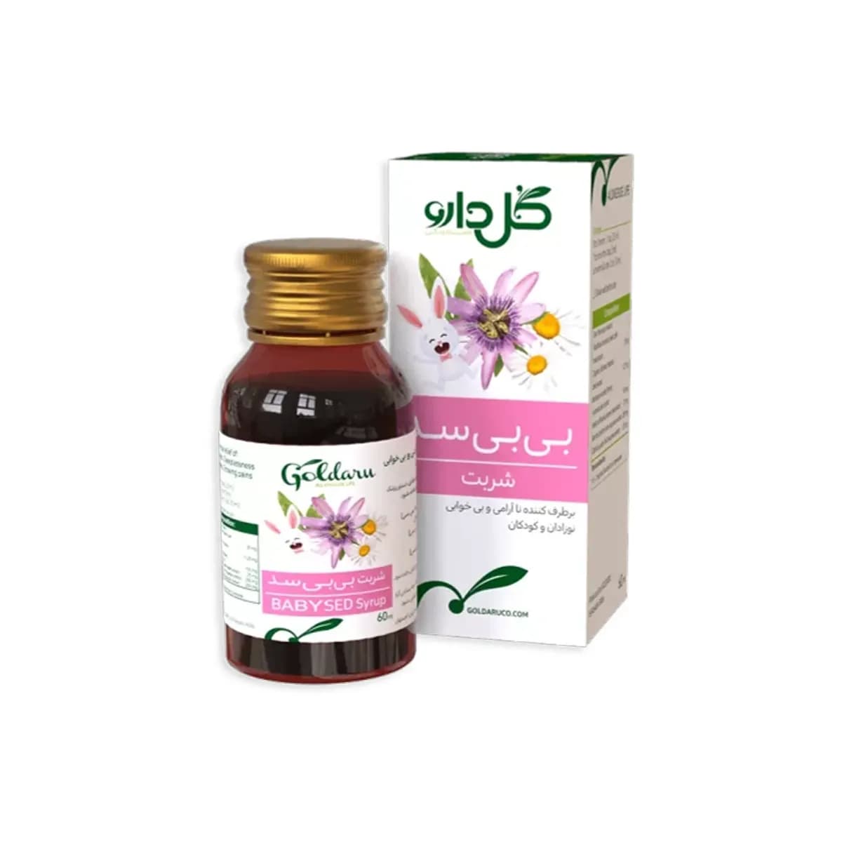 شربت بی بی سد گل دارو 60 میلی لیتر