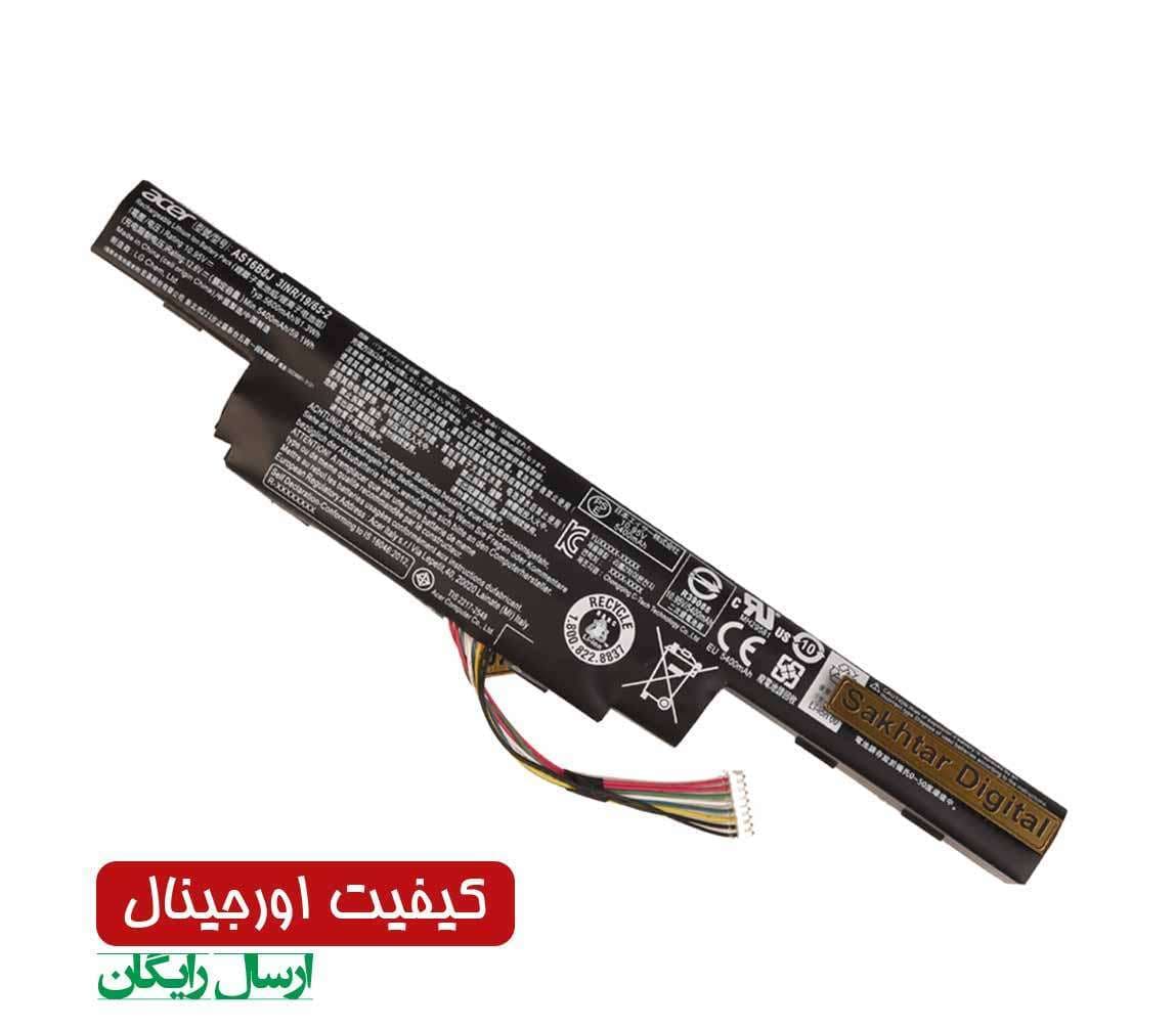 باتری اورجینال لپ تاپ ایسر Acer Aspire F5-573 / E5-575G