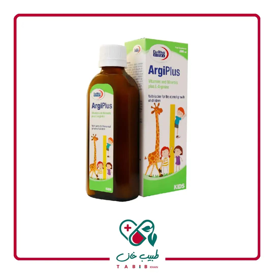 شربت آرژی پلاس یوروویتال 200 میلی لیتر/EurhoVital Argi Plus Syrup 200 ml — تصویر ۳