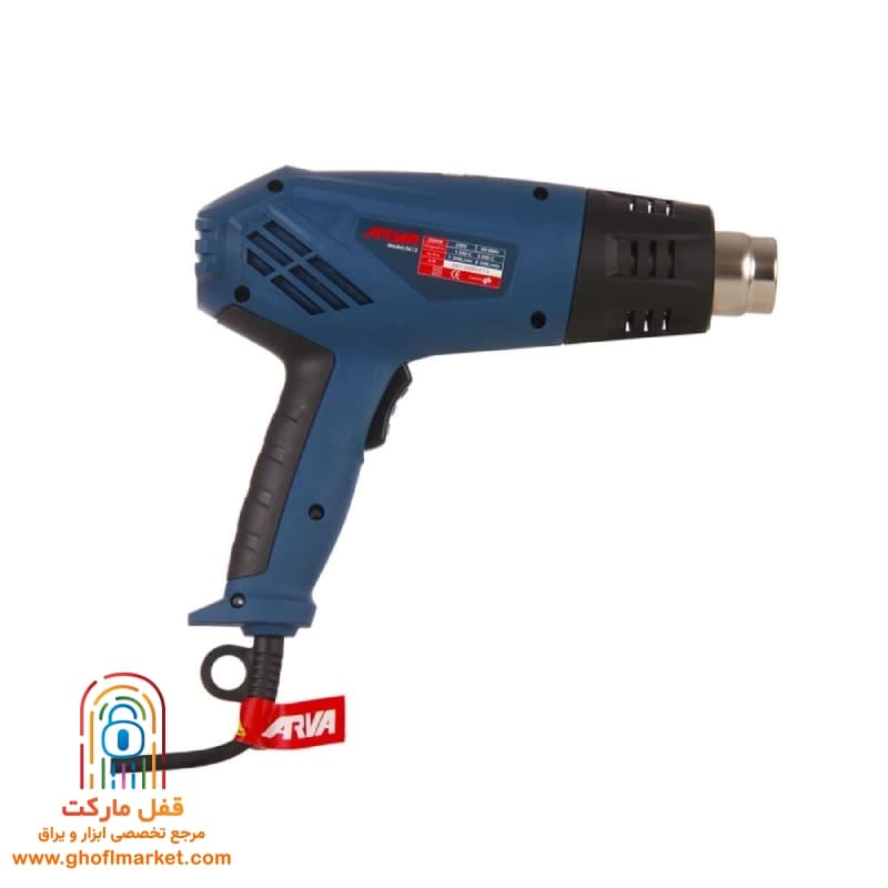 سشوار صنعتی 2000 وات آروا مدل 5613 — تصویر ۸