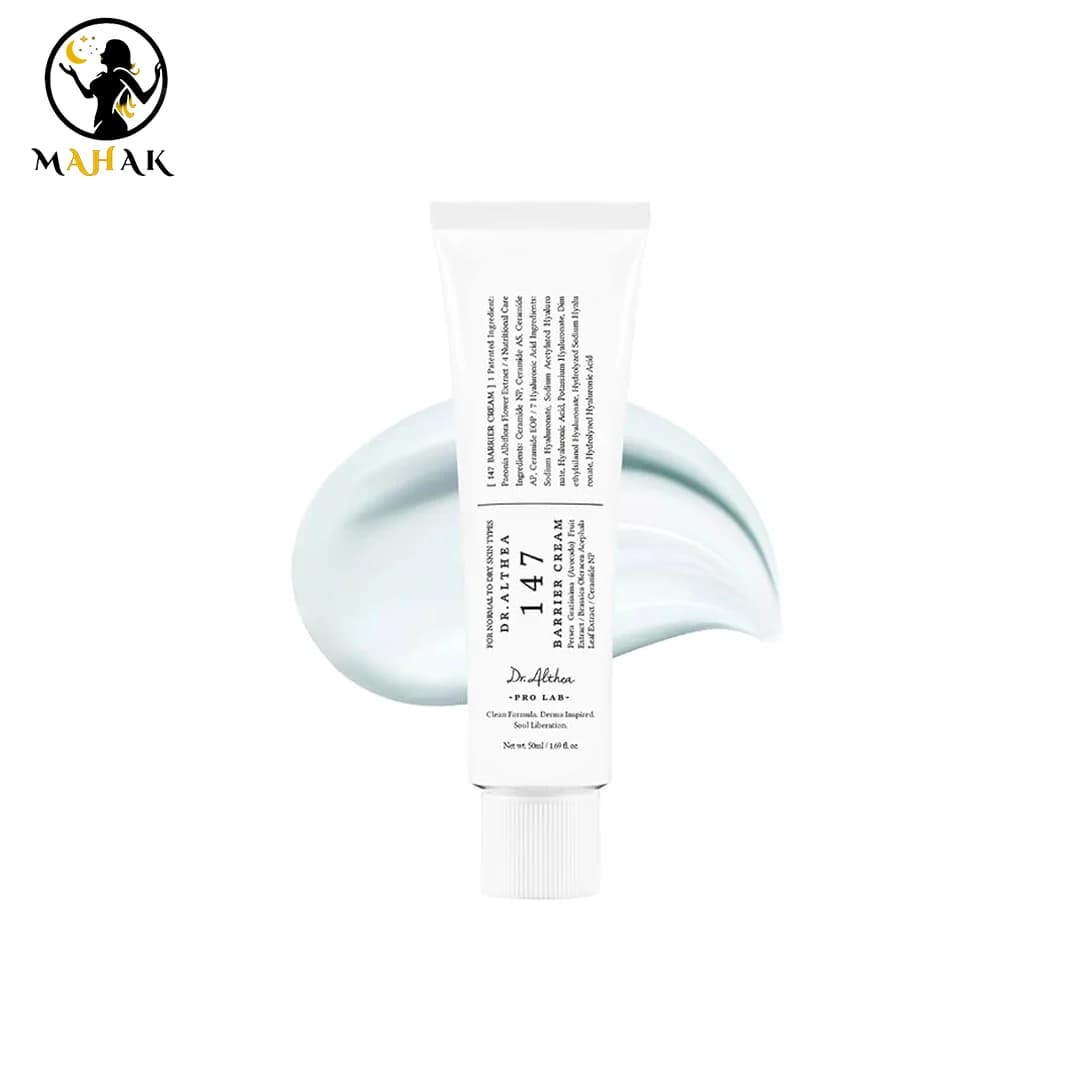 کرم بریر 147 دکتر التیا ترمیم و تقویت کننده سد دفاعی DR.ALTHEA 147 BARRIER CREAM — تصویر ۵