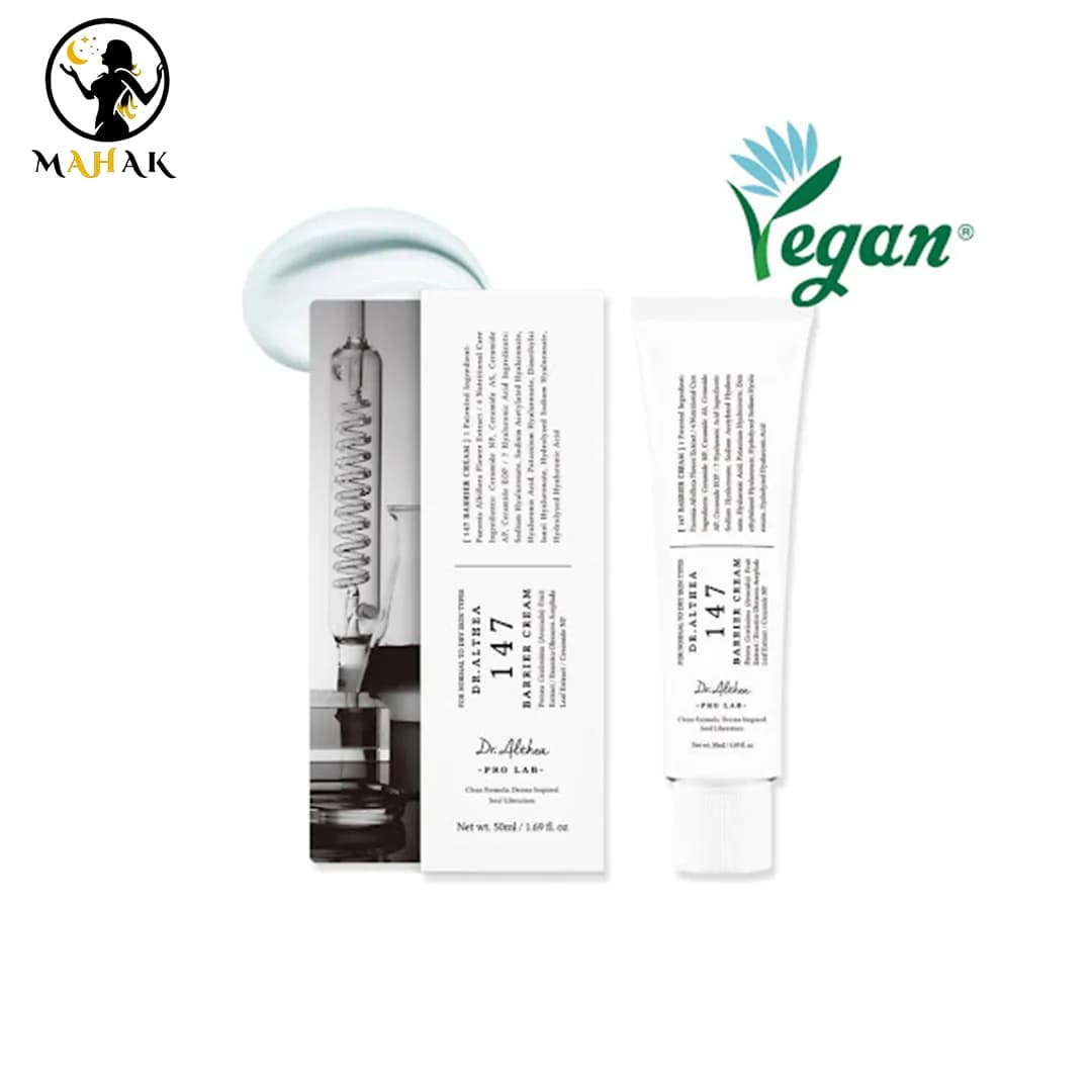 کرم بریر 147 دکتر التیا ترمیم و تقویت کننده سد دفاعی DR.ALTHEA 147 BARRIER CREAM — تصویر ۶