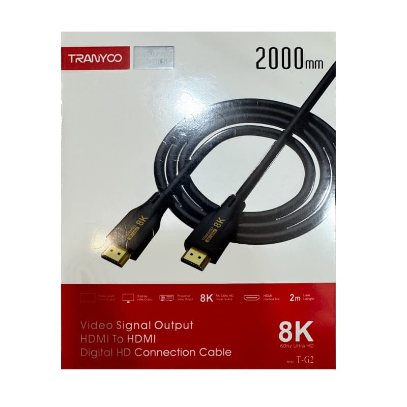 کابل ترانیو TRANYOO-HDMI-G2
