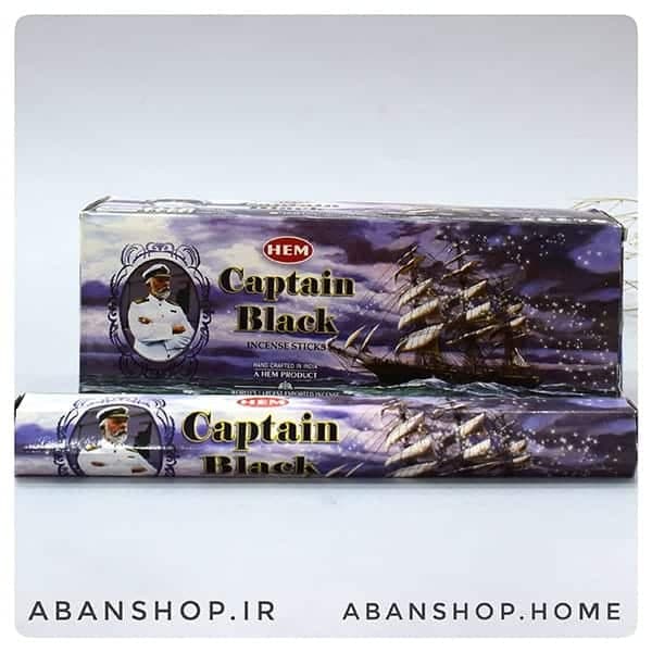 عود کاپیتان بلک CAPTAIN BLACK ( هم HEM ) — تصویر ۷