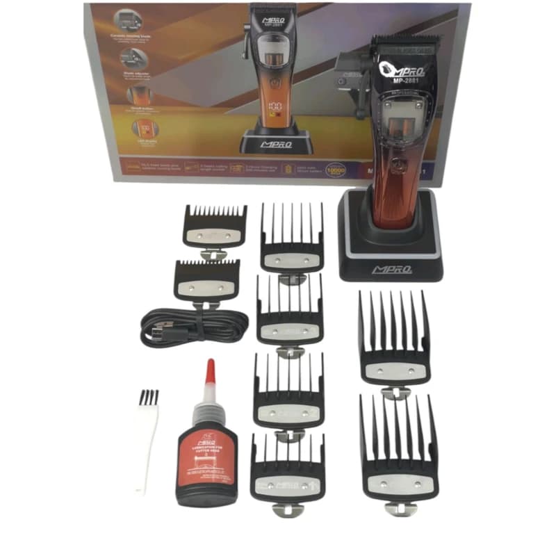 ماشین اصلاح MPRO مدل MP2881 — تصویر ۱۱