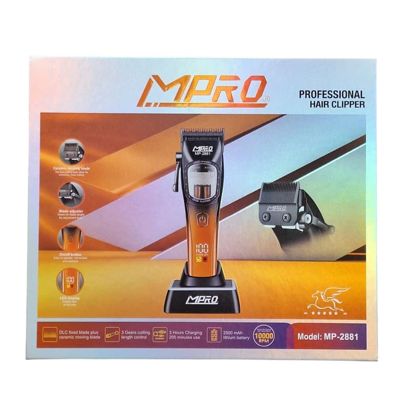 ماشین اصلاح MPRO مدل MP2881 — تصویر ۱۲